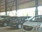 蜀道汽車租賃 便捷出行，服務至上