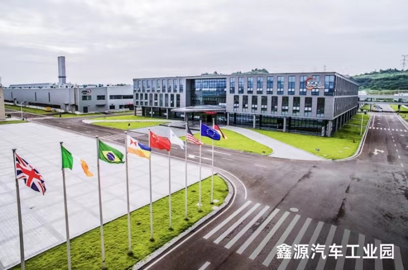 東方鑫源入主豐華股份 龔大興掌舵，汽車租賃新篇章開啟