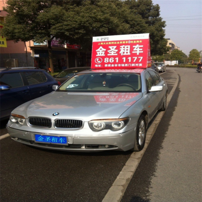 婁底商務(wù)用車、婚慶用車與自駕游租車一站式服務(wù)——金圣汽車租賃全車型展示